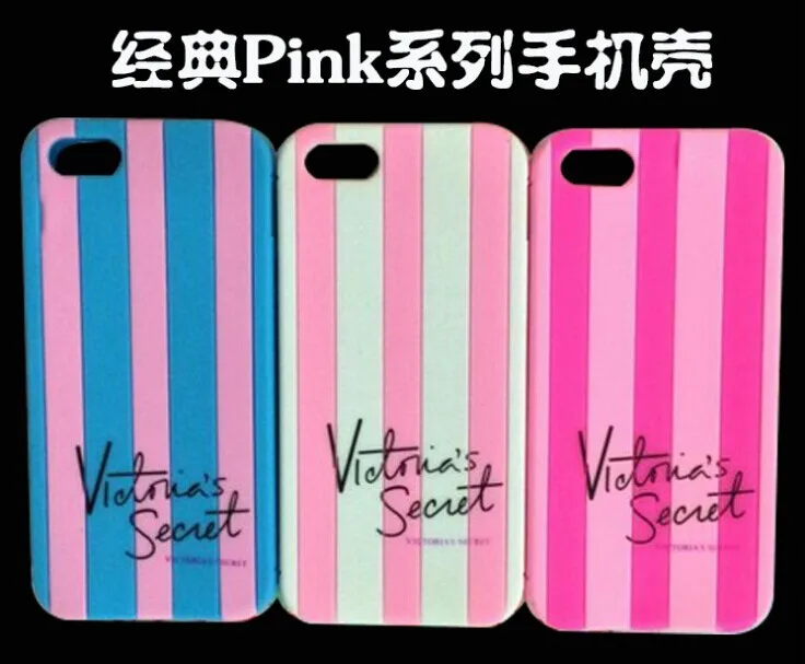 1pc free shipping Victoria/'s Secret PINK Luxe Soft Rubber Stripe Case Covers For Apple iPhone 5 5G 5S 4 4G 4S |