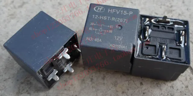 Реле HFV15-P 12-HST-R (257) V4-1A-P-12V | Обустройство дома