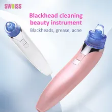 SWOISS электрическое очищение для угрей пылесос акне пор для аппарат для чистки лица бытовой инструмент для красоты