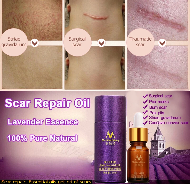 repair skin essential oil инструкция