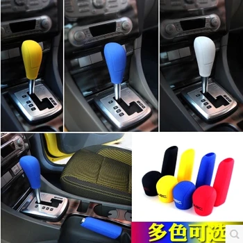 

2pcs/set Silicone gear cover handbrake cover decoation case for Ford FOCUS 2 mk2 Focus 3 mk3 auto accessories
