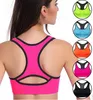 Women sport Bras  Sexy Seamless Yoga Shirts Sport Bra Top Comfortable Bra Push Up for Sports Sleep Fitness Clothing 5 color ► Photo 1/6