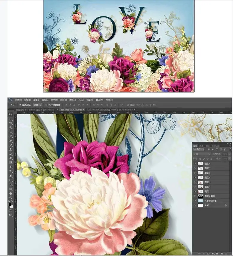 QQ20190424103125