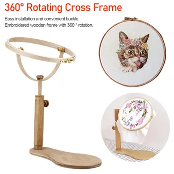 

Sewing Tools 1PC Adjustable Embroidery Hoop Stand Hoop Wood Embroidery Cross Stitch Hoop Set Ring Frame
