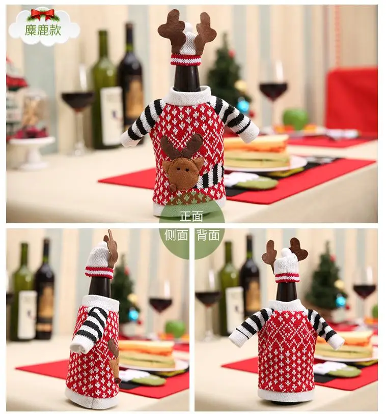 WYJ-PZ-6 wine cover (4)
