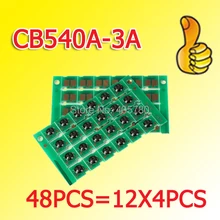 12X4 шт 540A чип, CB540 чип цветной тонер микросхема для HPCP1215/CP1515/CP1518/CM1300MFP