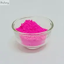 Розовый Красный цвет флуоресцентный пигмент фосфорный порошок, материал порошковый флуоресцентный не светится в темноте