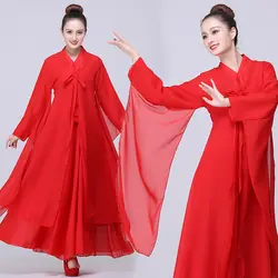 Китайский Стиль женский танцевальный костюм древних длинный халат Косплэй Hanfu одежда платье феи традиционные цитра производительность
