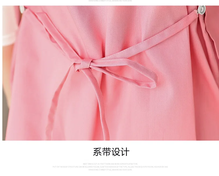 Излучения беременных женщин юбка карманов четыре сезона загружен корейской моды буквы платье с принтом