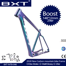 Новинка 29er полная карбоновая рама 148*12 мм MTB карбоновая рама для велосипеда Рама для горного велосипеда используется для гоночного велосипеда велосипедные части Новинка 29er полная карбоновая рама 148*12 мм MTB карбоновая рама для велосипеда Рама для горного велосипеда используется для гоночного велосипеда велосипедные части