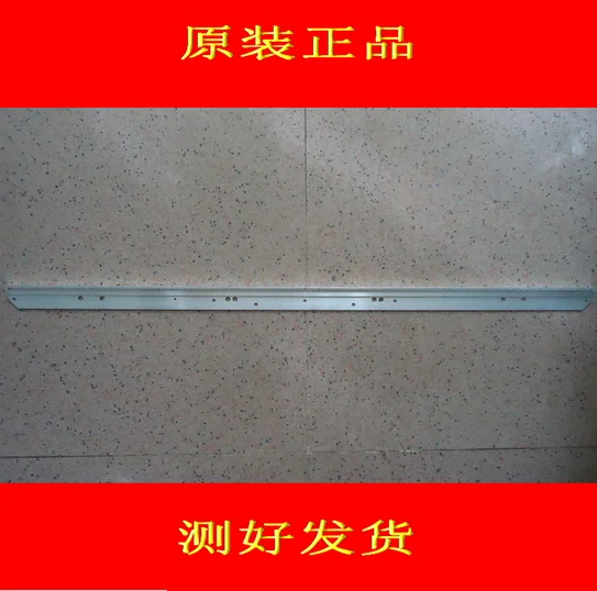 73.37T06.004-5-SN1 58.37T06.002 STA370A03-44 REV0.1 1piece=44LED 420MM