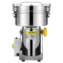 Кофемолки 1000 г Коммерческая мельница для лекарств китайского производства бытовой электрический sanqi pulverizer косметическая пудра машина шлифования