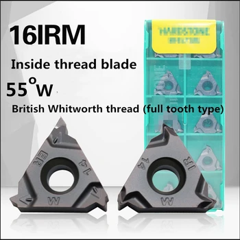 

55°W British Wyeth Internal Thread (Full Tooth Type)16IRM 11W WS5125 10 Pcs