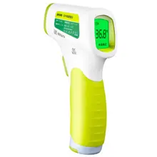 Infant body temperature gun infra-red thermometer baby electronic thermometer ear-temperature gun household infant thermometer infant full body venipuncture model advanced infant access simulator infant venipuncture simulator