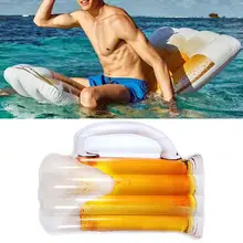 Пивная форма гамак для воды надувной матрас для бассейна плавательный бассейн легкий плавающий стул компактный портативный коврик для бассейна