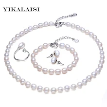 YIKALAISI 925 стерлингового серебра ювелирные изделия для женщин пресноводный жемчуг ювелирный набор ожерелье/браслет/кольцо/серьги-гвоздики