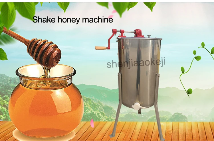 1 шт. Нержавеющая сталь ручной Мёд экстрактор Пчеловодство оборудование встряхнуть Мёд машина сепаратор для меда Пчеловодство инструмент