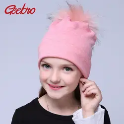 Geebro бренд осень Pom Beanie шапка для Обувь для девочек Повседневное Хлопок Теплый Kintted енота Мех животных помпоном шапочка детская Мех животных