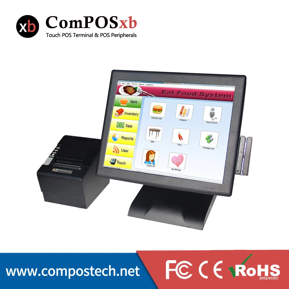 Perfect pos system pos all in one 15
