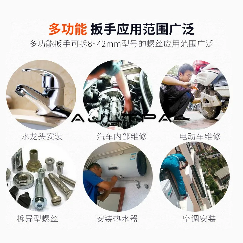 H4455 (1)