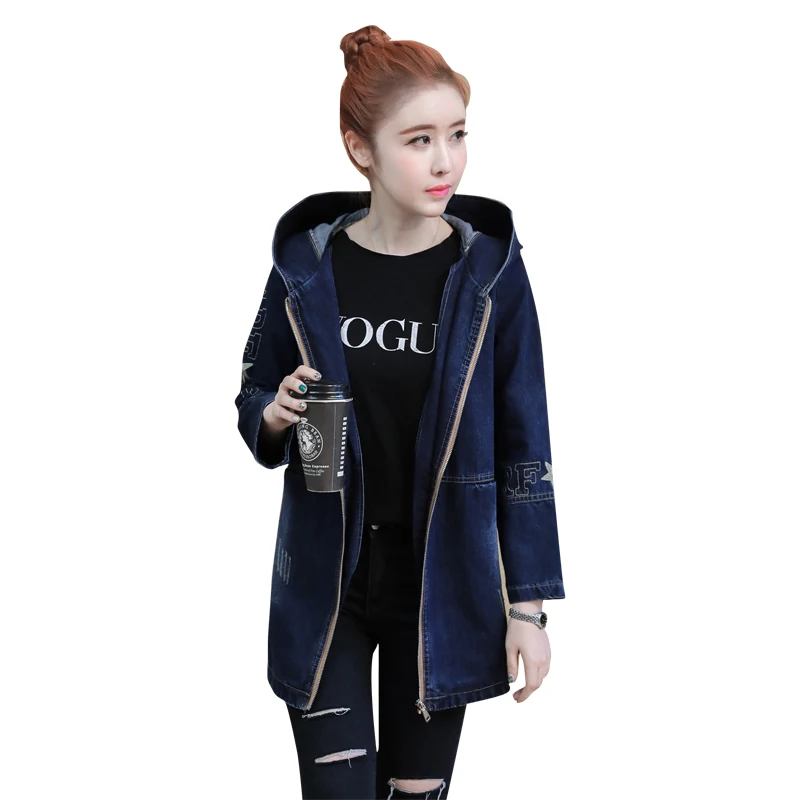 New Slim hooded windbreaker and long sections embroidered denim jacket