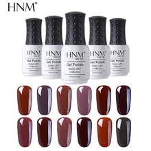 HNM 8 мл кофейно-коричневый Гель-лак для ногтей, Гель-лак для ногтей, УФ светодиодный Гель-лак, гибридный лак для ногтей Lucky, Базовый лак для ногтей