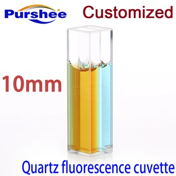 

Quartz fluorescence cuvette with lid(Special products)1.75mlx2