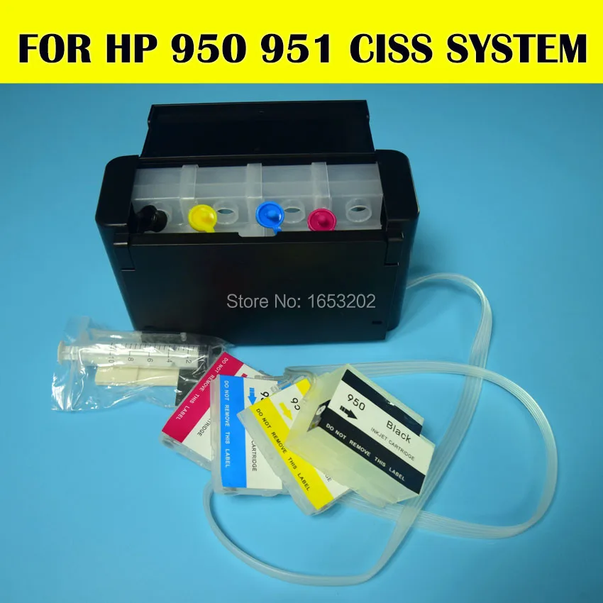 HP 950 951 CISS 2