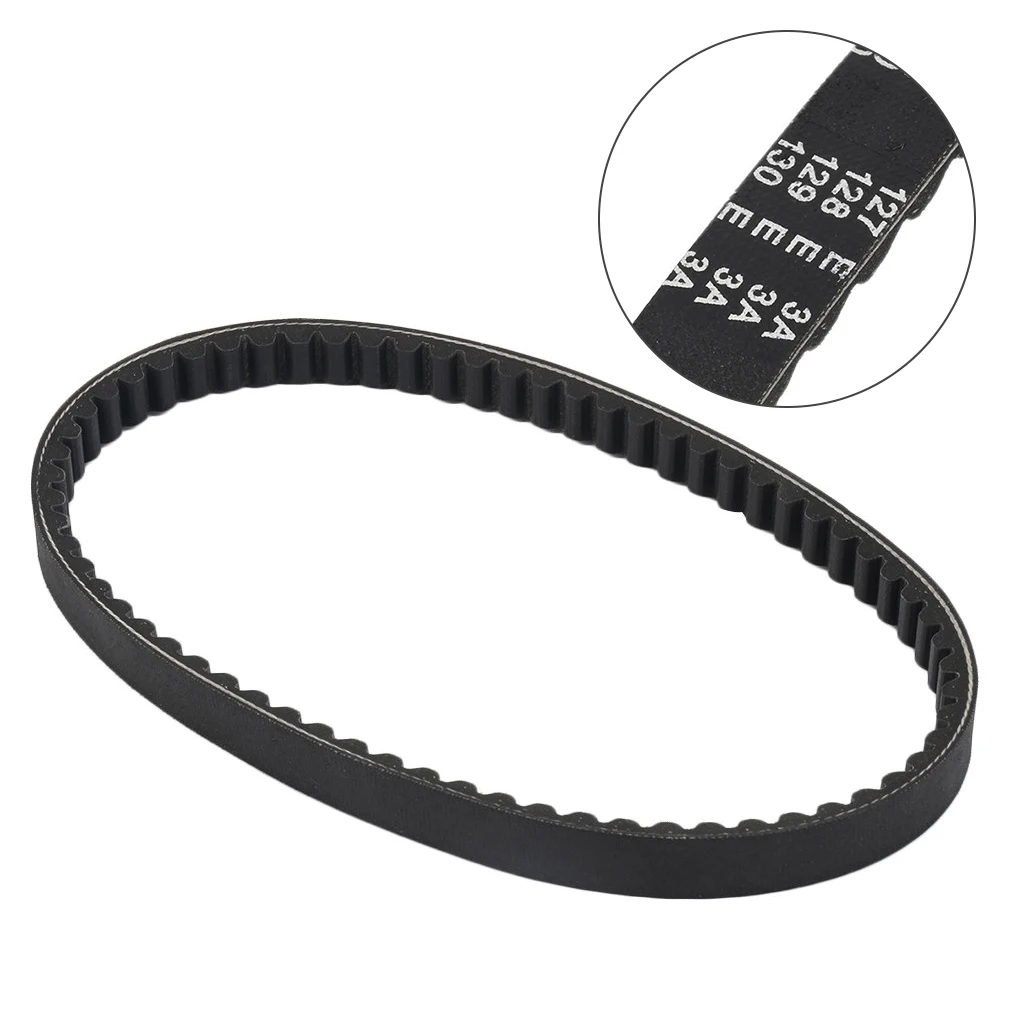 

Drive Belt 669 18 30 Scooter Moped 50cc For GY6 4 Stroke Engines Fits Most 50cc Rubber Transmission Belts Drive Pulley