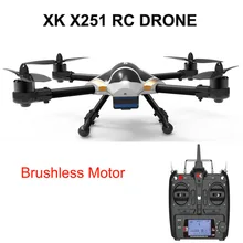 font b Professional b font rc font b drone b font XK X251 2 4G