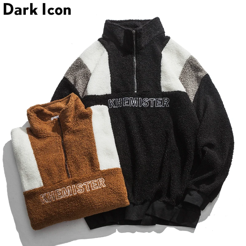 Letter Embroidery Patchwork Sherpa Sweatshirt Men 2018 Winter Stand Collar Half Zipper Pullover Men's Sweatshirt Black Coffee