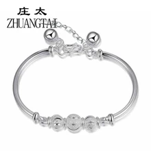 

Silver S925 jewelry women section high-grade silver bells bracelets jewelry minimalist fashion goddess temperament