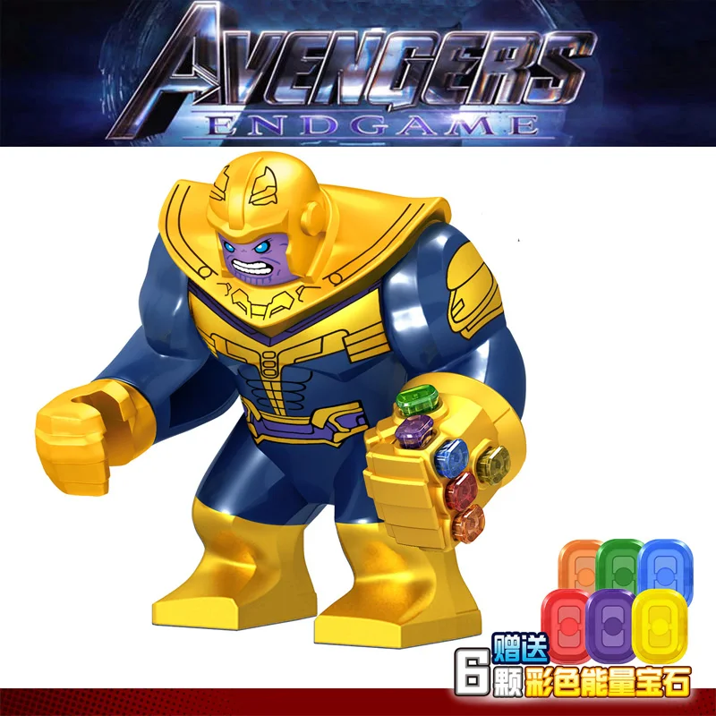 

10 Pcs Marvel Avengers:Endgame Super Heroes Thanos Infinite Gloves Building Blocks Bricks Kids Toys Compatible with Legoling