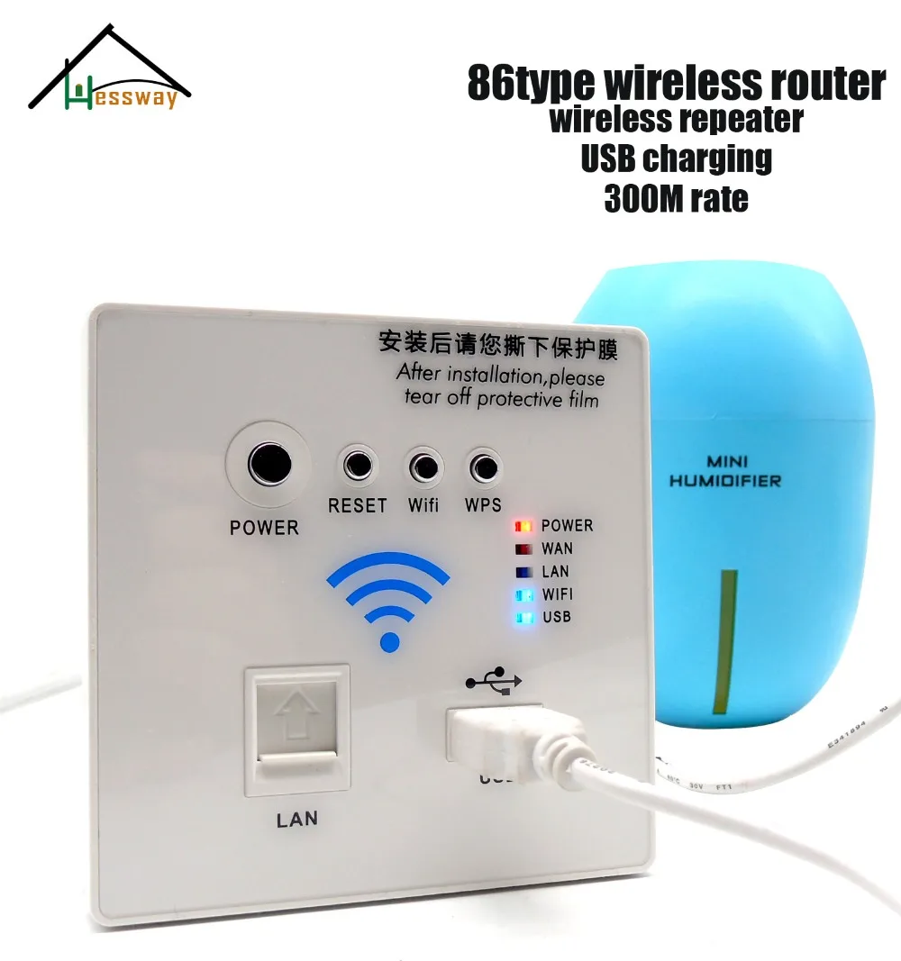 

86 type Wall Embedded Wireless WIFI repeater Network generator with 300 MBPS