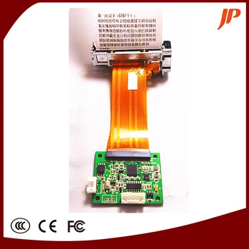 

Free shipping 58mm thermal printer and control panel printer 701 RS232/TTL Serial Printer
