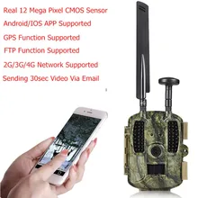 12MP охотничья камера инфракрасная камера для разведчика GPSSMTPFTP Дикая камера фото-ловушки 4G охотничья камера Скрытая охотничья камера Chasse
