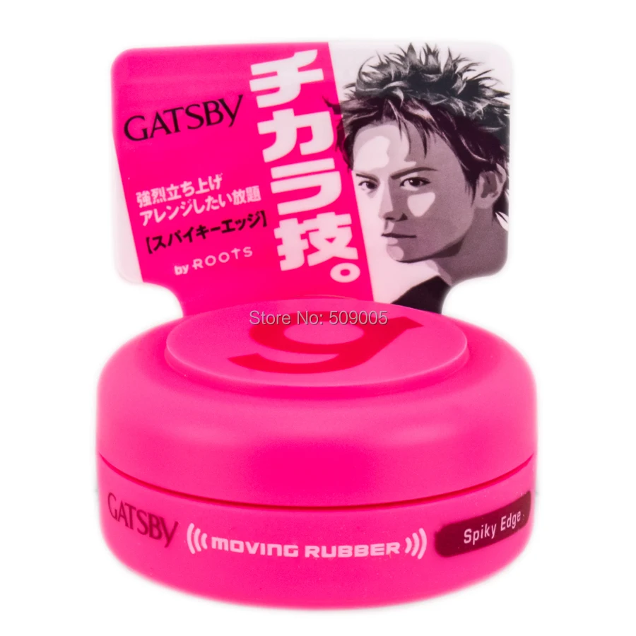 Japan Gatsby Wax Hair Styling Moving Rubber Series Spiky Edge 15g Mini Travel Size Free Shipping