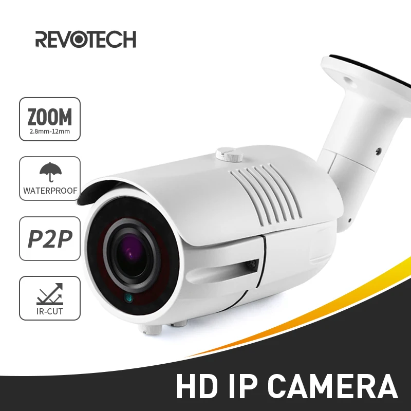

Waterpoof 1080P Outdoor 2.8-12mm Zoom IP Camera 42LED 2.0MP Security Camera ONVIF Night Vision P2P CCTV Camera
