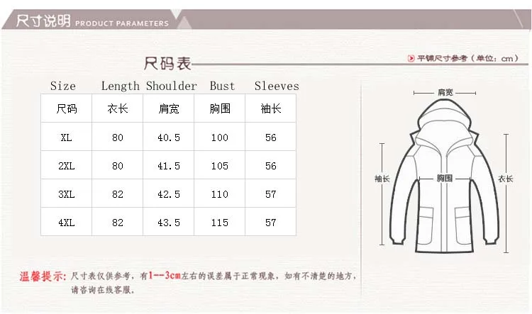 23386893e0f-2 - 