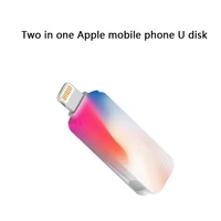 Internal Storage