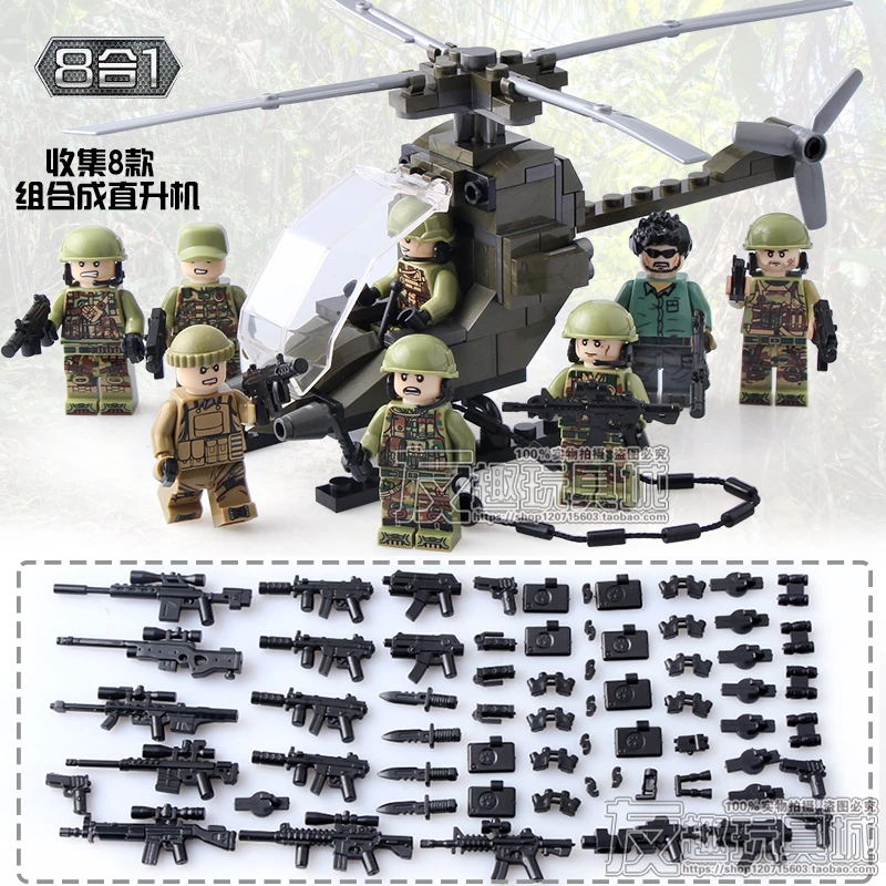 

8pcs Special Forces MILITARY Soldier Army WW2 Helicopter SWAT Team Building Blocks Bricks Figures Educational Toys Boys children