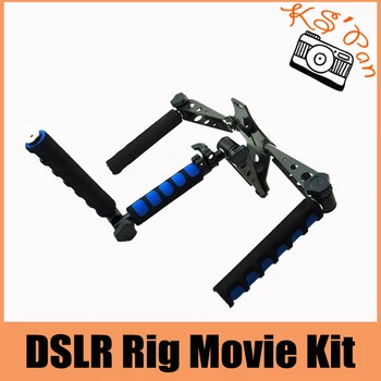 

DSLR Rig original Movie Kit Shoulder Mount Photo Studio Accessories for any Camcorder DV Camera Canon Sony Nikon Panasonic
