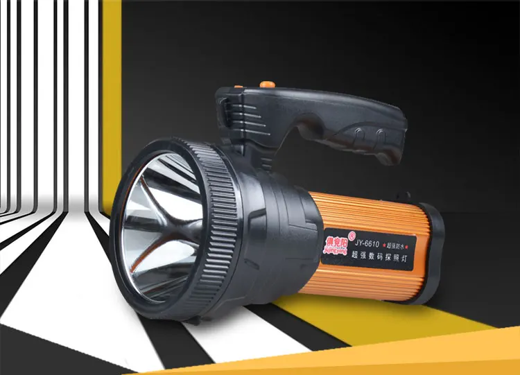 portable light