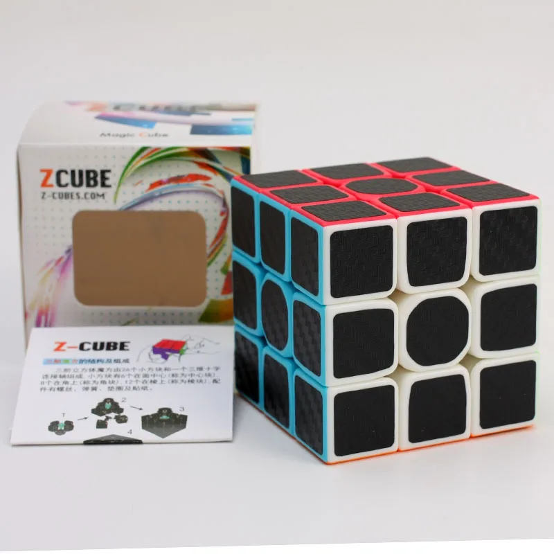 57 мм классический магия игрушки Cube3x3x3 ПВХ Стикеры блок головоломки Скорость Cube Красочные обучения Развивающие кубик-головоломка Мэджико игрушки