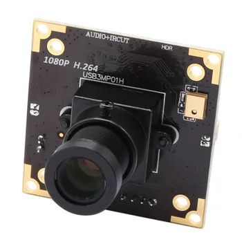

Mini 38*38mm camera module 3MP Micro WDR USB Camera H.264 30fps 1920*1080 USB Camera Module with 12mm lens and 1m usb wire