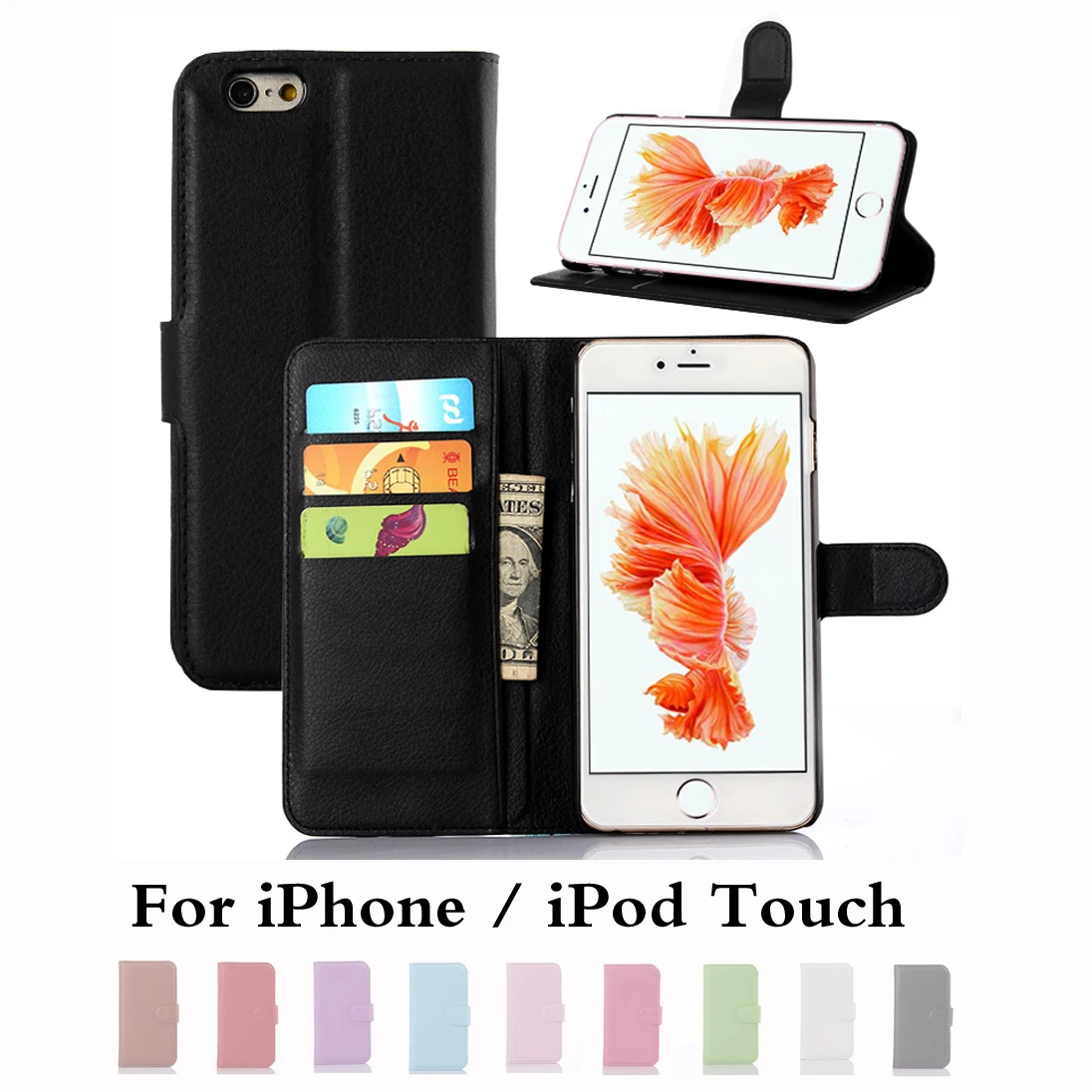Wallet Case for Apple iPhone X 8 7 6 6s SE 5S 5C 4S iPod