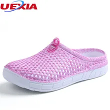 Uexia высокое качество Для женщин Повседневное Модные дышащие летние пляжные отверстие Обувь домашняя Удобная Шлёпанцы для женщин ультра-легкий Туфли без каблуков
