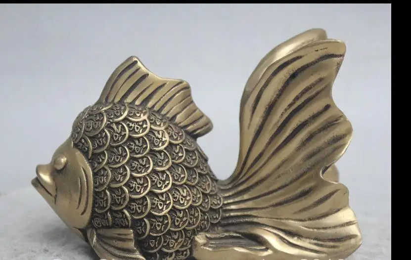 

671115814*++6" China Feng Shui Brass Sea Coins Animal Fish Goldfish Wealth Statue Sculpture