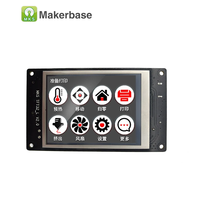 Aliexpress.com : Buy MKS TFT32 touch screen smart