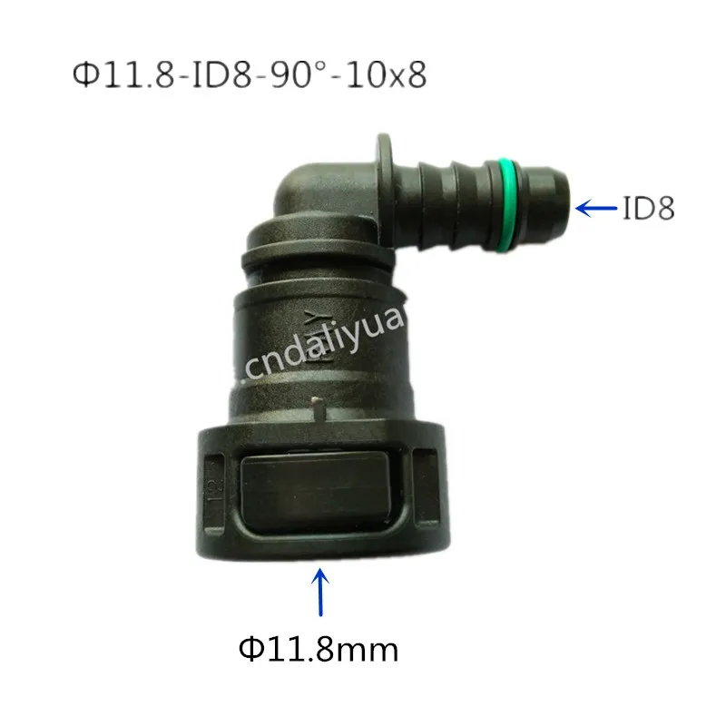 11.8mm ID8 90 degree SAE plastic auto fuel line quick connector fuel